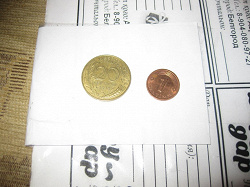Отдается в дар «Монетка Латвии»
