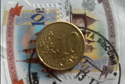 Отдается в дар «10 евроцентов. Германия.»
