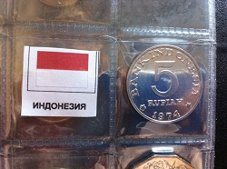 Отдается в дар «Дар «неделька № 44» для коллекционеров))) (марки, монеты, открытка СССР, магнит Феличита, жетоны сувенирные, сахарки, и магниты)»