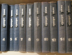 Отдается в дар «Книги»