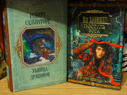 Отдается в дар «Разные Книги v2»