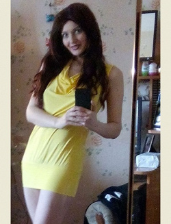 Отдается в дар «Коктейльное желтое платье 44»