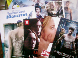 Отдается в дар «Флаеры[2]»