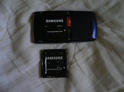 Отдается в дар «Батареечка к телефону Samsung U600»