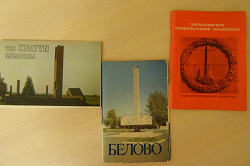Отдается в дар «наборы открыток из СССР»
