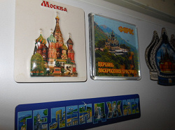 Отдается в дар «Магниты»
