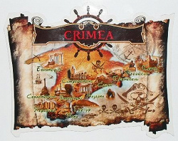 Отдается в дар «Магниты с картой Крыма»