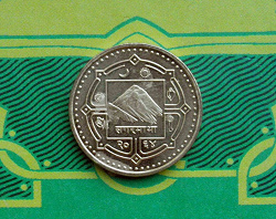 Отдается в дар «Монетка 1 рупия, Непал»