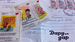 Отдается в дар «Вкладыши Love Is…»