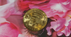 Отдается в дар «монета 10 рублей ГВС Таганрог.»