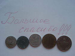 Отдается в дар «монета Австрии 2 грошена 1954 г.»