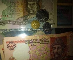 Отдается в дар «Монеты Украины»
