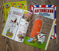 Отдается в дар «Деткие обучающие книги»