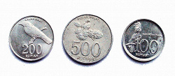 Отдается в дар «Индонезия 10 монет»