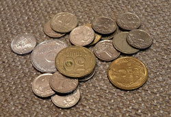 Отдается в дар «Монеты 1961-1991 гг»