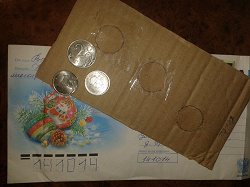 Отдается в дар «монеты 2013 спмд»