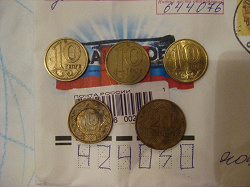 Отдается в дар «Монеты Узбекистана, Казахстана и Киргизии»