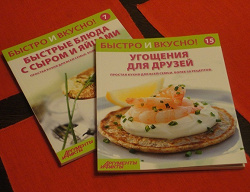 Отдается в дар «Кулинарные книги»