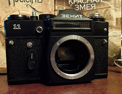 Отдается в дар «Два советских фотоаппарата»