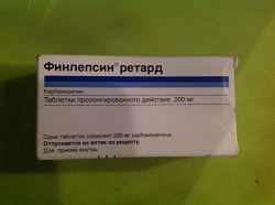 Отдается в дар «Финлепсин ретард»