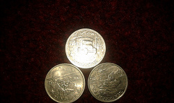 Отдается в дар «Юбилейные монетки 2-ки»