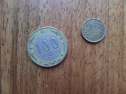 Отдается в дар «Монетки Казахстана»