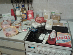Отдается в дар «Продукты в дар»