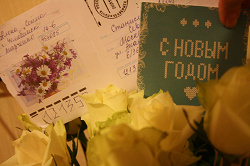 Отдается в дар «Напишу письмо...=)»