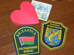 Отдается в дар «Нашивки войск РБ»