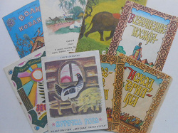 Отдается в дар «книжки»