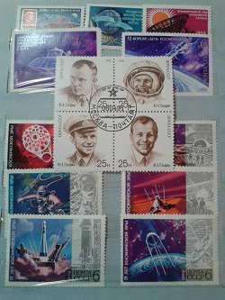 Отдается в дар «Сцепка марок Ю. А. Гагарин 1991год.»