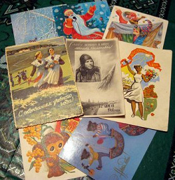 Отдается в дар «советские открытки»
