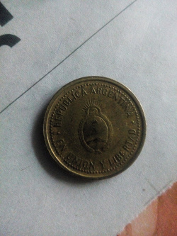 Отдается в дар «монетка Аргентины»