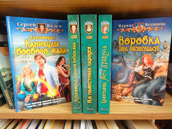 Отдается в дар «Книги в добрые руки»