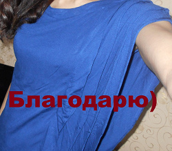 Отдается в дар «футболочка»
