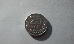 Отдается в дар «Монетка из Молдовы»