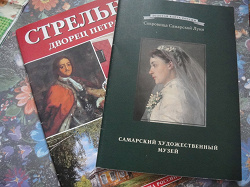 Отдается в дар «Брошюры, книжки, карты»