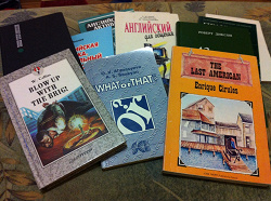 Отдается в дар «Книги (английский язык)»