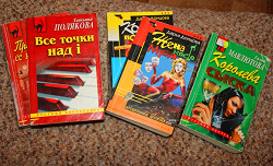 Отдается в дар «Книжный дар детективы»
