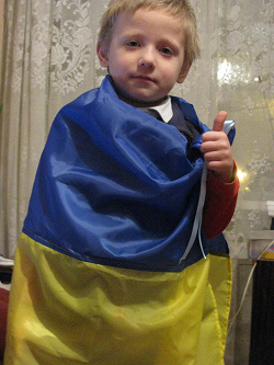 Отдается в дар «Флаг Украины, п/э»