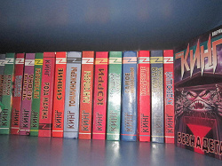 Отдается в дар «Книги»
