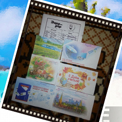 Отдается в дар «Картинки с почтовых конвертов»