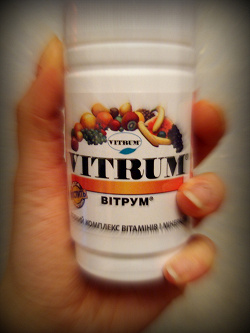 Отдается в дар «Витамины Витрум, 100 таблеток»