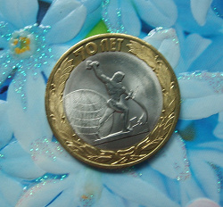 Отдается в дар «Монеты «70-летие Победы в Великой Отечественной войне»»