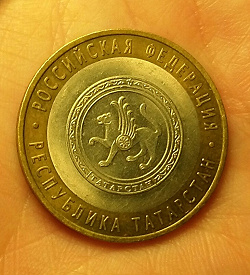 Отдается в дар «Монеты — червонцы. Республики»