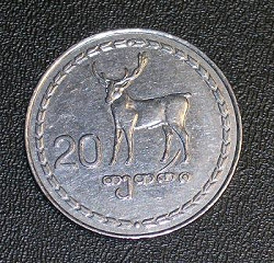 Отдается в дар «Монета Грузии»