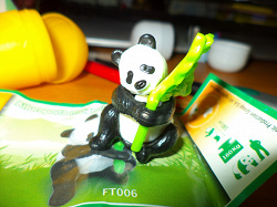 Отдается в дар «Киндер панда»