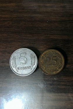 Отдается в дар «Монеты ПМР и Молдовы»