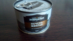 Отдается в дар «Съедобный дар»