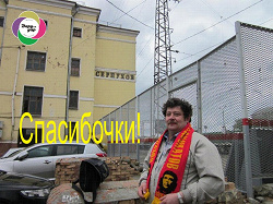 Отдается в дар «Шарф»
